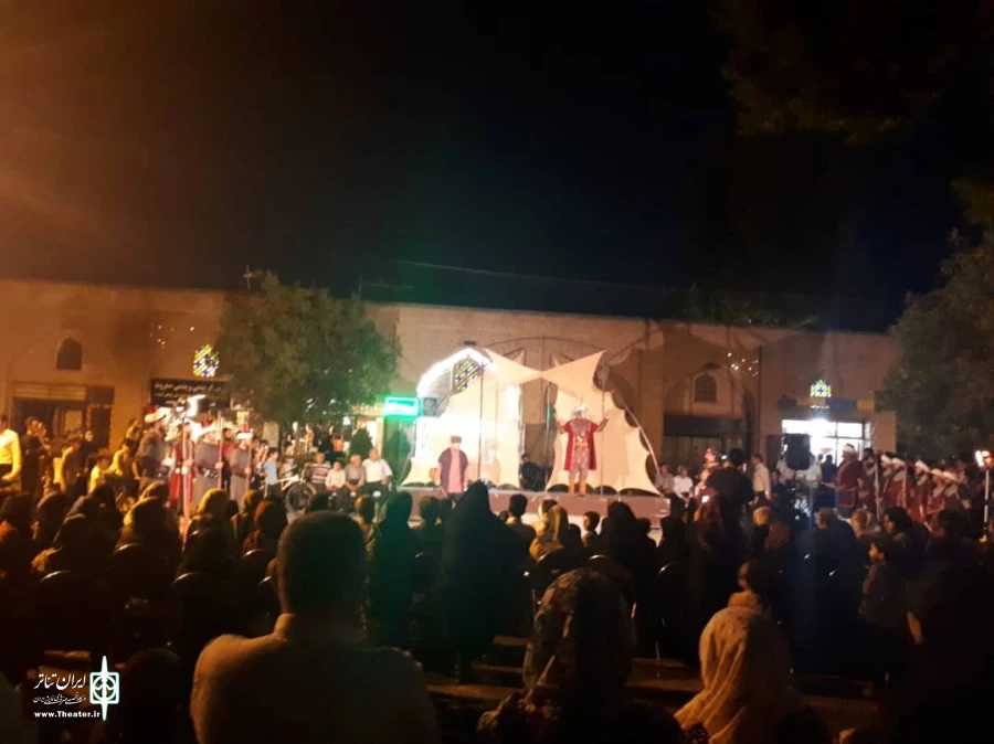 نمایش شاه اسماعیل
