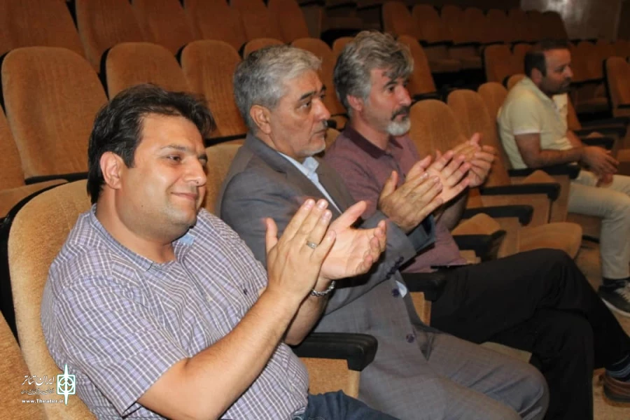 تمرین نمایش سارای