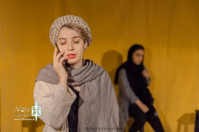 چند روایت از ند زندگی مرتبط/ عکاس: فیاض بهرام