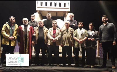 با حضور بازیگران جمهوری آذربایجان:

نمایش«مجلس قربانی سنمار» در تالار محراب تهران به روی صحنه رفت