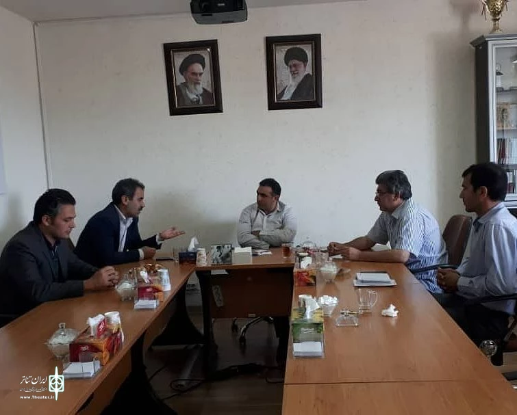 دیدار
