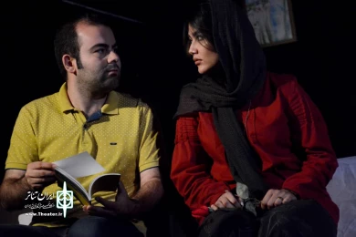 نمایش«سزارین»در اردبیل