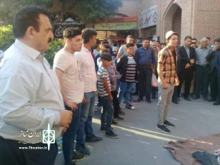 اجرای نمایش «شهرمن، شهرمرزداران» در اردبیل