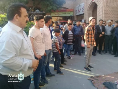 اجرای نمایش «شهرمن، شهرمرزداران» در اردبیل