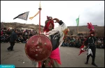 تعزیه