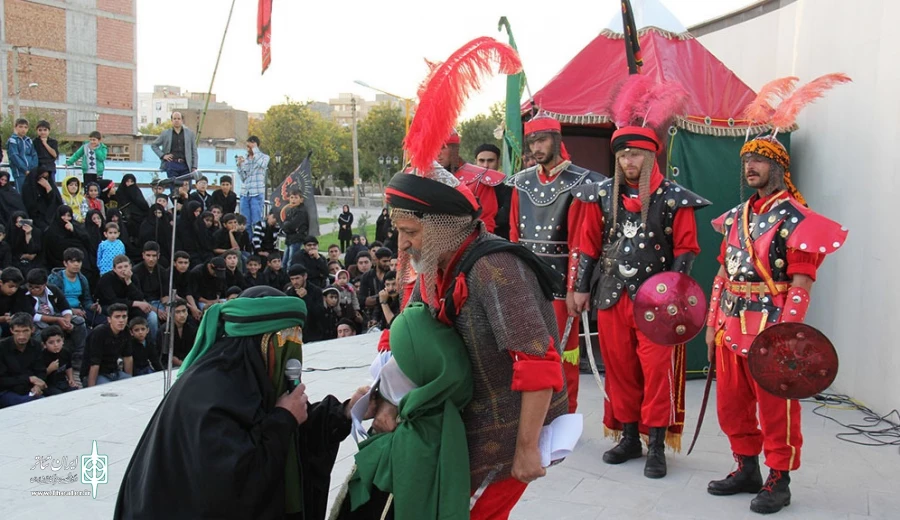 تعزیه