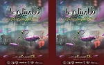 فلامینگوها