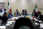 وزیر