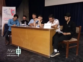 «هنگامه ای که آسمان شکفت» در گرمی، بیله سوار و پارس آباد خوانده شد