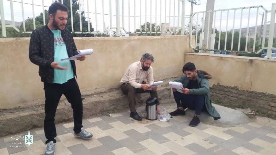 نمایشنامه خوانی
