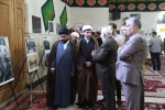 نمایشگاه