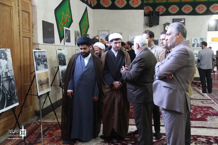 نمایشگاه