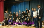 یول