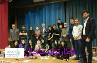 از 20 تا 25 مهر

خلخالی ها به تماشای«یول» می نشینند