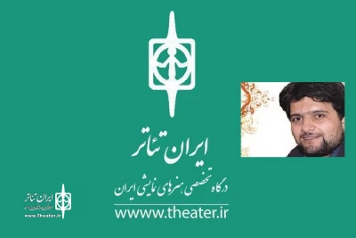 مدیر استانی ایران تئاتر در اردبیل:

ایران تئاتر، موثق ترین منبع و مرجع رویدادهای تئاتری است