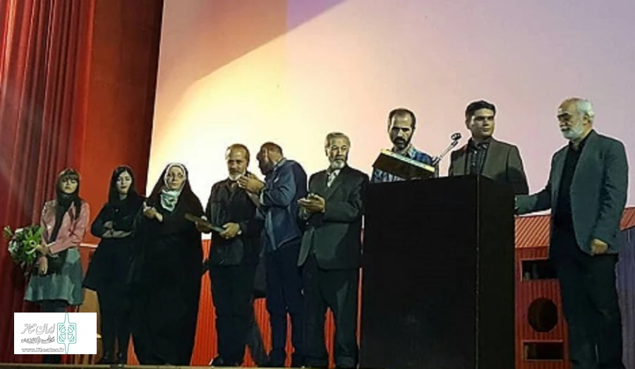 رویداد