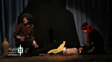 نمایش«سه گانه انتقام» در خلخال