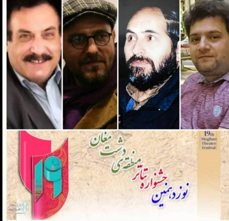 بازبینی