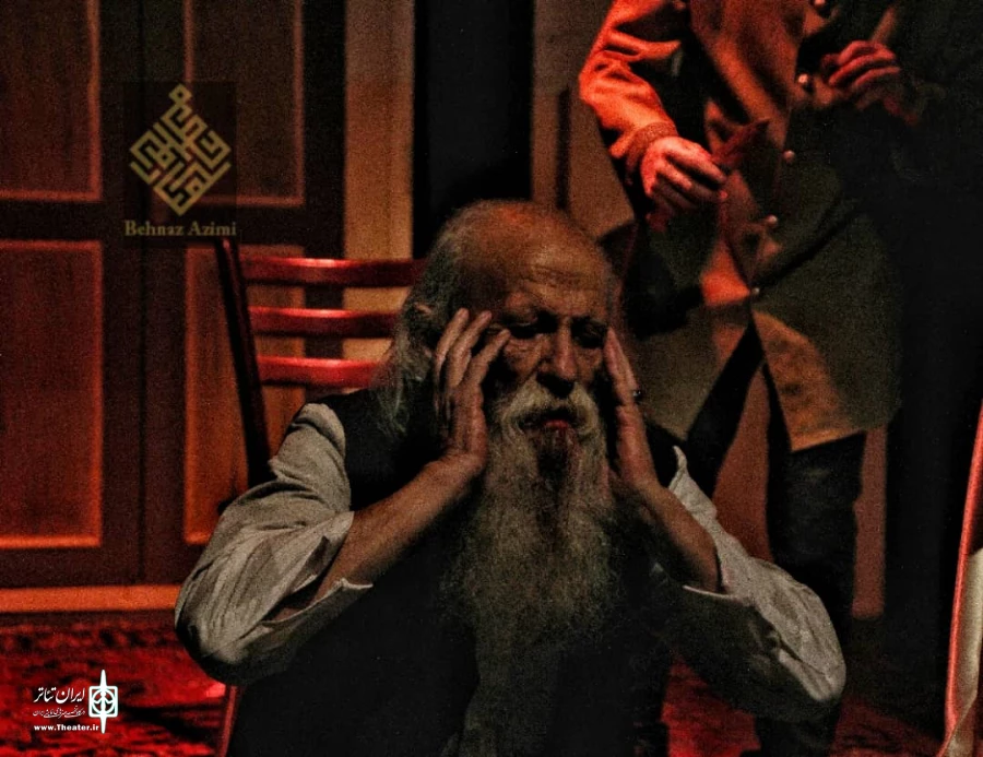 عمارت فیروزه