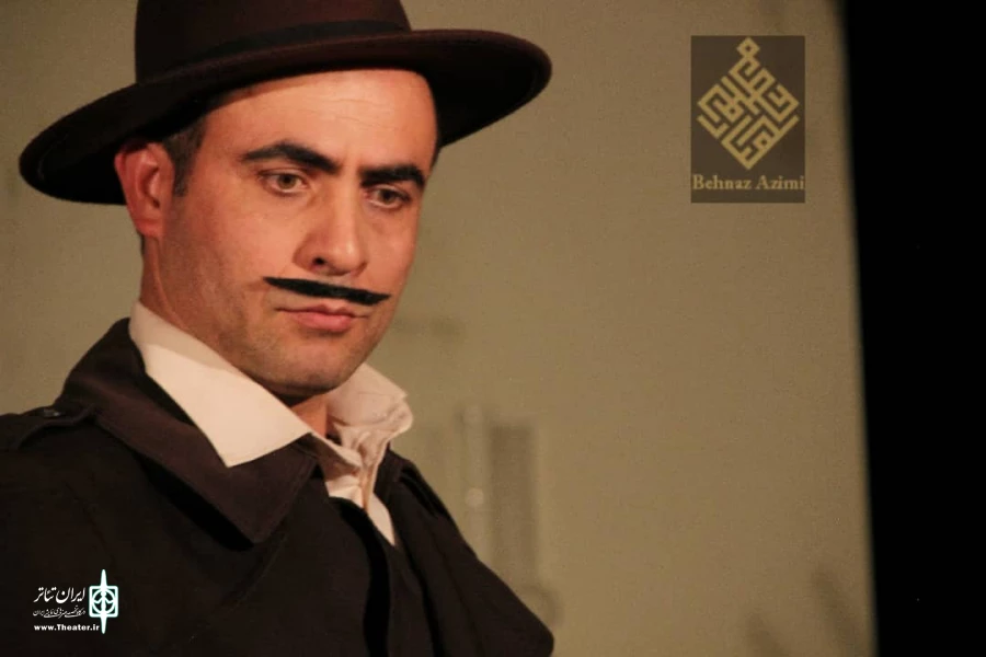 «عمارت فیروزه»/ شبنم عظیمی/اردبیل
