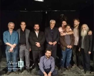«پرده سوم» گروه تئاتر فروغ در پلاتوی استاد نجفلو