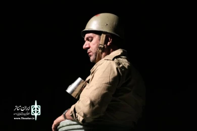 آخرین نامه در پارس آباد