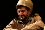 آخرین نامه در پارس آباد