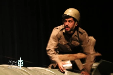 آخرین نامه در پارس آباد