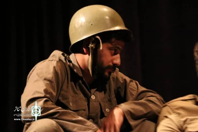 آخرین نامه در پارس آباد
