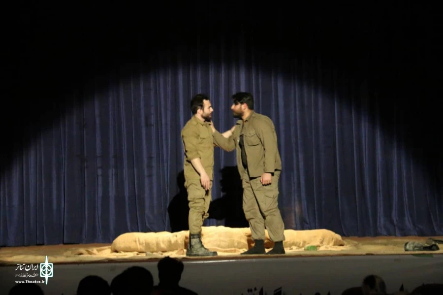 ما زنده ایم/ گرمی