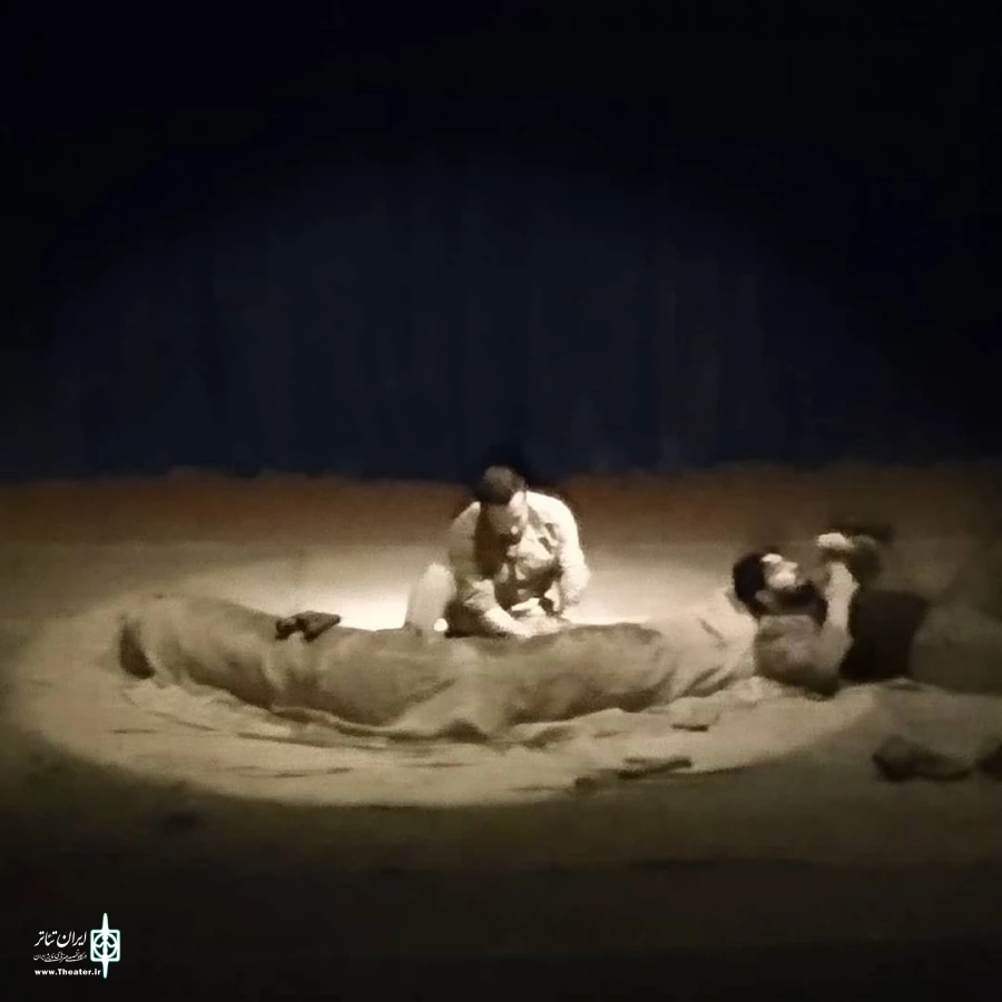 ما زنده ایم/ گرمی