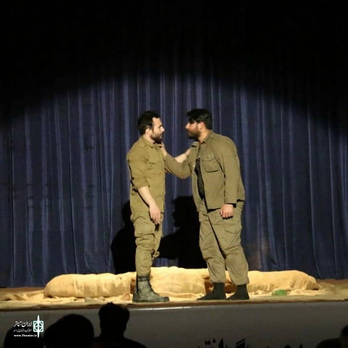 ما زنده ایم/ گرمی