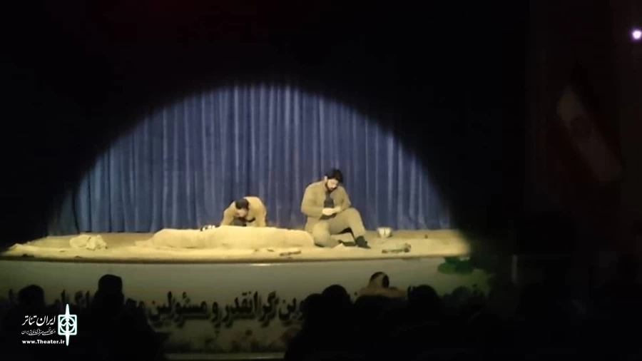 مازنده ایم