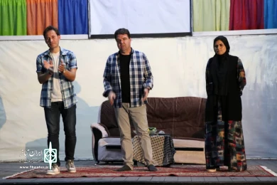«لندهورشاه» در پارس آباد