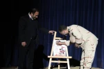 «مازنده ایم» در شهر گرمی