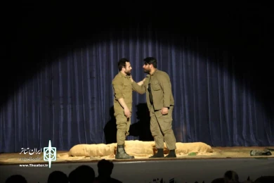«مازنده ایم» در شهر گرمی