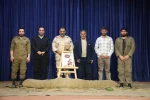 «مازنده ایم» در شهر گرمی