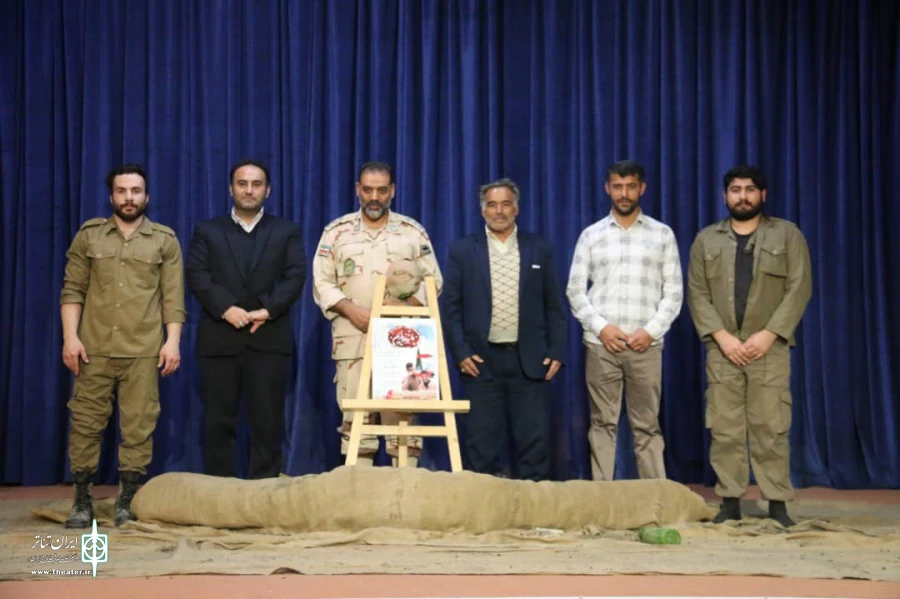 «مازنده ایم» در شهر گرمی