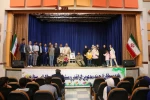 «مازنده ایم» در شهر گرمی