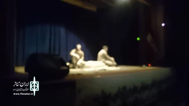 «مازنده ایم» در شهر گرمی