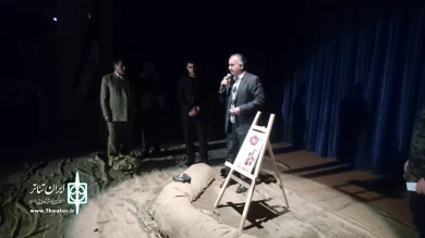 «مازنده ایم» در شهر گرمی