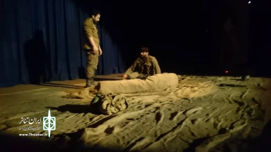«مازنده ایم» در شهر گرمی