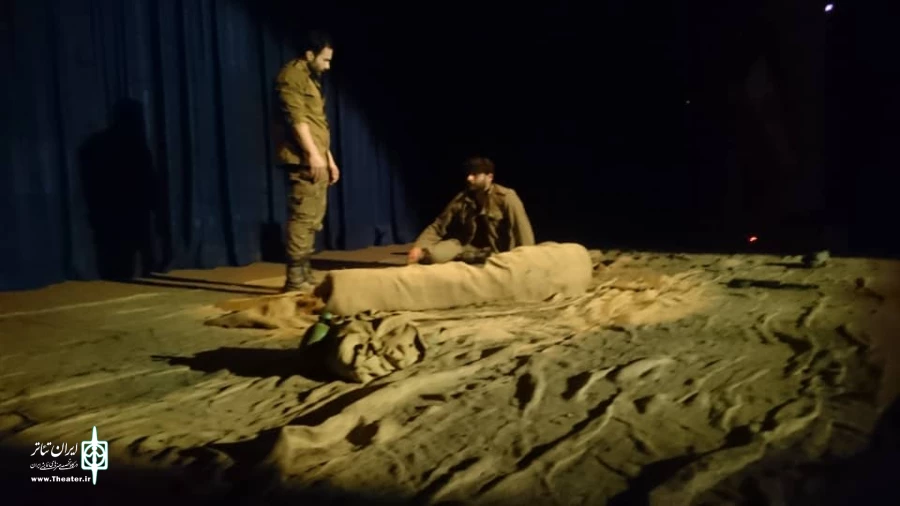 «مازنده ایم» در شهر گرمی