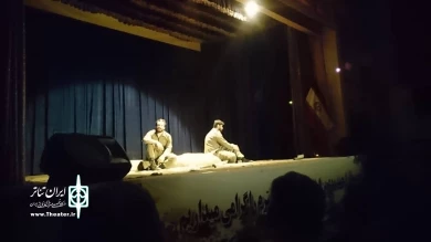 «مازنده ایم» در شهر گرمی