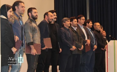 «شاه لیری ها» در بیله سوار تجلیل شدند
