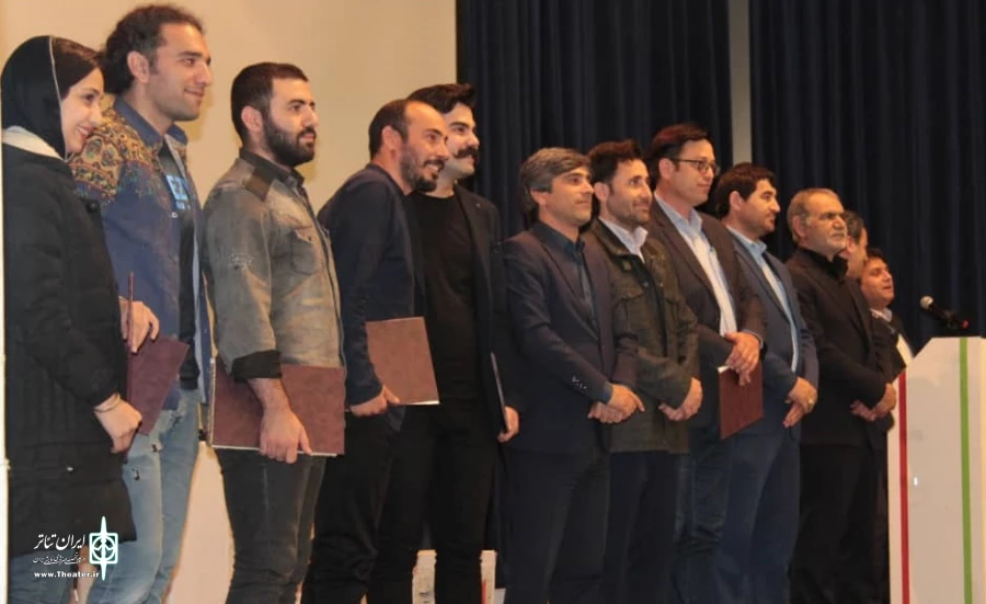 تجلیل ار گروه باربد