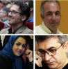 بازبین
