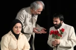 اجرای نمایش نوبل در اردبیل/ مهدیا علیقلی زاده
