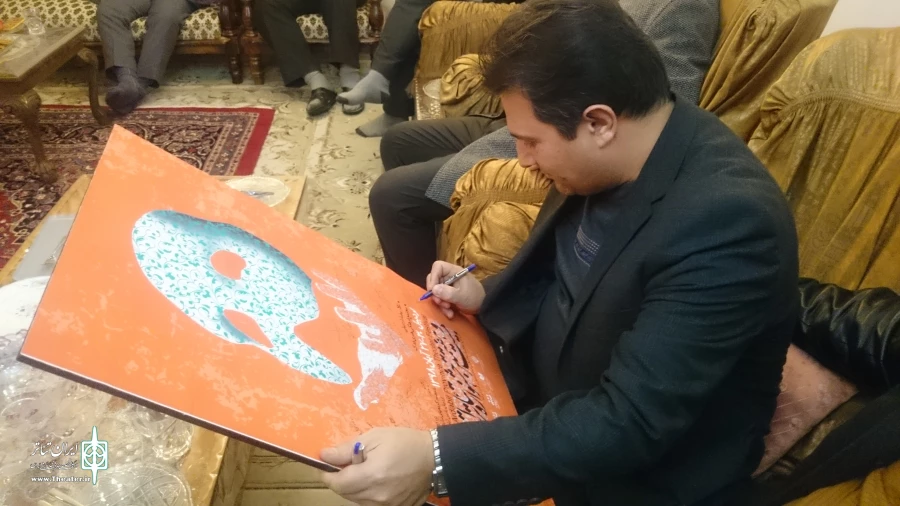 جشنواره استانی