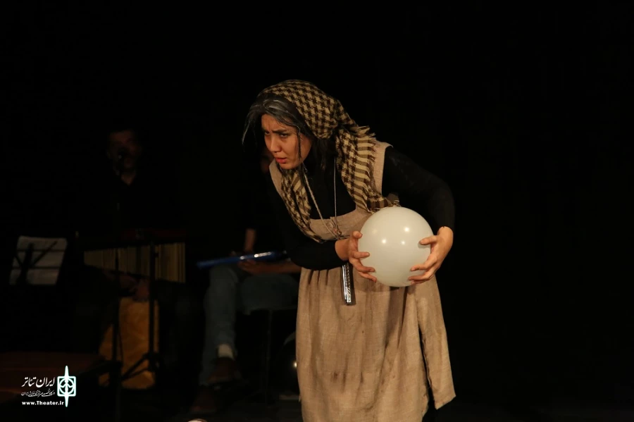 بانوی گمشده